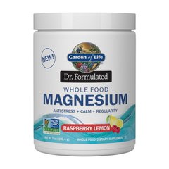 Magnesium 197,4 g