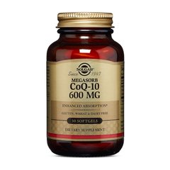 MegaSorb CoQ-10 600 mg 30 softgels