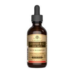 Liquid B-12 2000 mcg 59 ml
