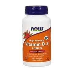 Vitamin D-3 1000 IU 360 softgels