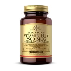 Vitamin B-12 2500 mcg megasorb 120 nuggets