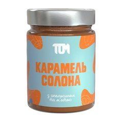 Карамель Солона 330 g