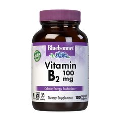 Vitamin B2 100 mg 100 veg caps