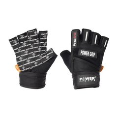 Power Grip Gloves PS2800