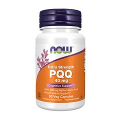 PQQ Extra Strenght 40 mg 50 veg caps