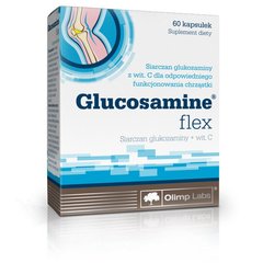 Glucosamine Plus 60 caps