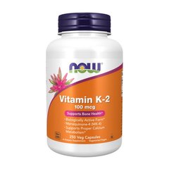 Vitamin K-2 100 mcg 250 veg caps