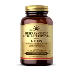 Bilberry Ginkgo Eyebright Complex plus Lutein 60 veg caps