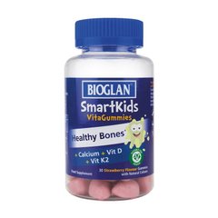 Smartkids Healthy Bones 30 gummies