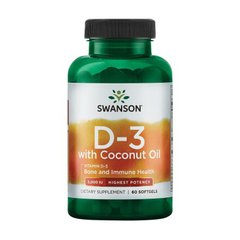 D3 5000 IU with Coconut Oil 60 softgels