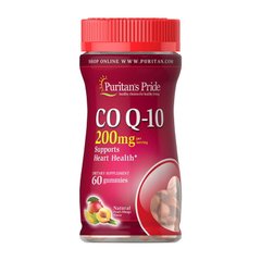 CO Q-10 200 mg 60 gummies