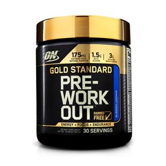 Pre- Workout gold standard 300 g