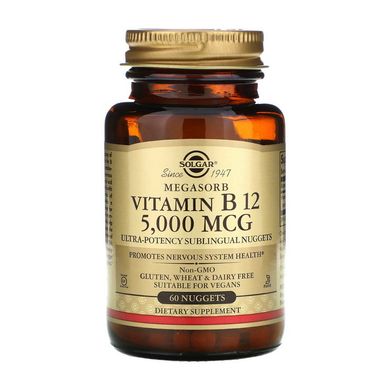 Vitamin B-12 5000 mcg megasorb 60 nuggets