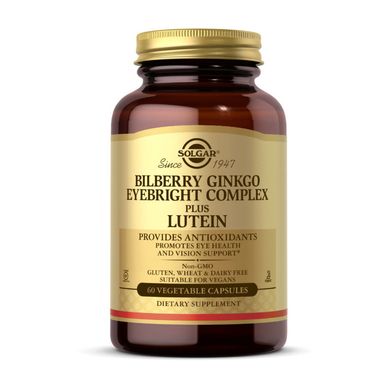 Bilberry Ginkgo Eyebright Complex plus Lutein 60 veg caps