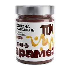 Карамель Солона 300 g