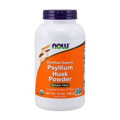 Psyllium Husk Organic Powder 340 g