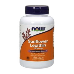 Sunflower Lecithin 1200 mg 100 softgels