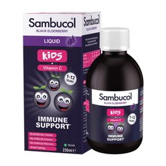 Black Elderberry Liquid For Kids + Vitamin C 230 ml