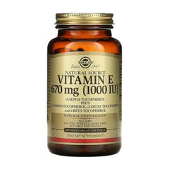 Vitamin E 670 mcg (1000 IU) 100 veg softgels