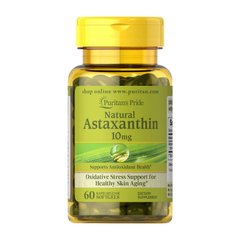 Natural Astaxanthin 10 mg 60 softgels