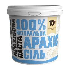 Арахісова Паста 1 kg