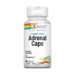 Adrenal Caps freze-dried 60 veg caps