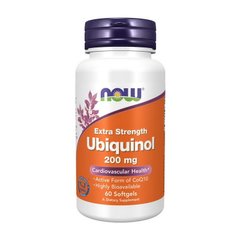 Ubiquinol 200 mg Extra Strength 60 softgels