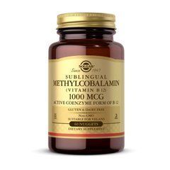 Sublingual Methylcobalamin (Vitamin B 12) 1000 mcg 60 nuggets