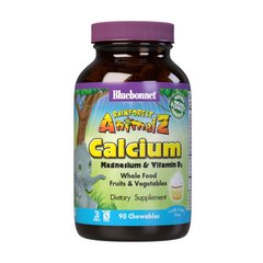 Calcium Magnesium & Vitamin D3 for kids 90 chewables