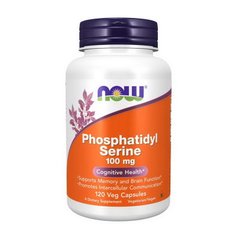 Phosphatidyl Serine 100 mg 120 veg caps