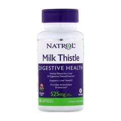 Milk Thistle 525 mg 60 caps