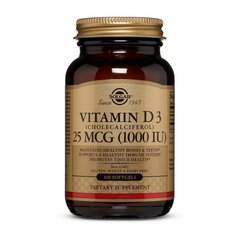 Vitamin D3 25 mcg (1000 IU) 100 softgels