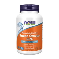 Super Omega EPA 120 softgels