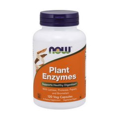 Plant Enzymes 120 veg caps