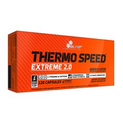 Thermo Speed Extreme 2.0 120 caps