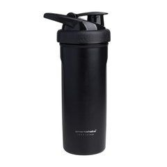 Insulated Steel 750 ml