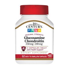 Glucosamine Chondroitin 250 mg/200 mg 60 caps