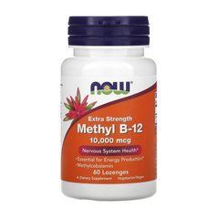 Methyl B-12 10000 mcg 60 Lozenges