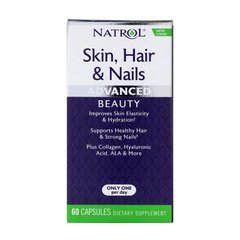 Skin, Hair & Nails 60 caps