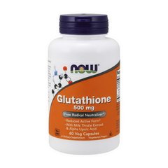 Glutathione 500 mg 60 veg caps
