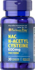NAC N-Acetyl Cysteine 30 caps