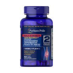 Triple Strength Glucosamine & Chondroitin with Vitamin D3 2000 IU 80 caplets
