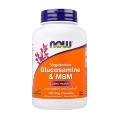 Vegetarian Glucosamine & MSM 120 veg caps