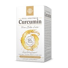 Full Spectrum Curcumin 30 liquid softgels