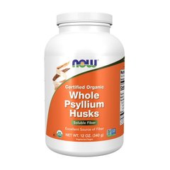 Whole Psyllium Husks Certified Organic 340 g