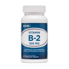 Vitamin B-2 100 mg 100 veg tab