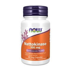 Nattokinase 100 mg 60 veg caps