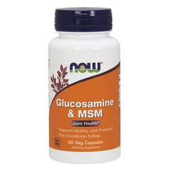 Glucosamine & MSM 60 veg caps