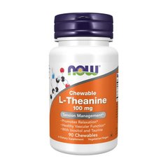 L-Theanine 100 mg Chewable 90 chewables