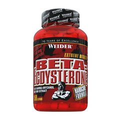 Beta-Ecdysterone 150 caps